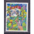 JAPAN 1997 LETTER WRITING DAY USED SG2469