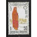 TUNISIA 1967 EXPO 67 50M DJERBA COSTUME SG 634 ...