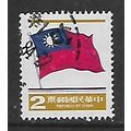 CHINA TAIWAN 1978 $2 RED BLUE AND YELLOW NATION...