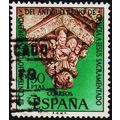 Spain. 1969 1p50 S.G.1984 Used