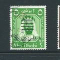 Abu Dhabi stamps 1966 sg15 used sg 15 overprint