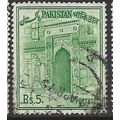 1963 SG 207 - fine used (o) - with wmk.