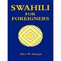 Swahili for Foreigners