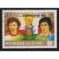 Chad ( Tchad ) N° PA 246D YVERT OBLITERE ( USED )
