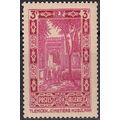 Algérie 1936 Michel 125 Neuf ** Cote (2005) 0.6...