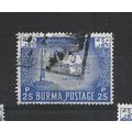 Burma.SG136 25p Independence Monument,Ragoon an...