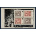 Great Britain 2010 King George V Booklet Pane 3...