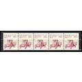 2125 5.5c Star Route Truck Fine MNH Dry Gum PNC...
