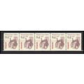 2256 8.4c Wheel Chair Very Fine MNH Dry Gum PNC...