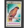 MONGOLIA 1990 PARROTS 20M KEA SG 2154 FINE USED #5