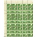 617, VF Mint NH Scarce Top Sheet of 50 1¢ Stamp...
