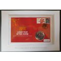 2014 - Lunar Year of the Horse £2 Silver (1 oun...