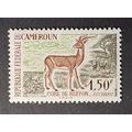 STAMP Cameroun SG311 1962 1Fr50 Ugandan Kob Min...