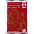 Swaziland QEII 1979 Discovery Gold 50c Molten U...