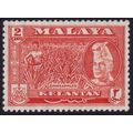 KELANTAN 1957 2c Sc#73 MH @N248