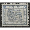 Jaipur (IFS) 1904 SG6 1/2a Blue Mounted Mint .. .