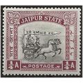 Jaipur (IFS) 1931 SG40 1/4a Black & Deep Lake M...