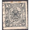 India (Hydrabad State) 1931 - SG41 - 4p black -...