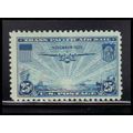 C20 25c China Clipper Fine MNH O6547