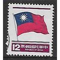 CHINA TAIWAN 1978 $12 RED BLUE AND MAUVE NATION...
