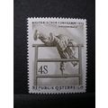1973 - Military Pentathlon - MNH**