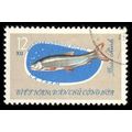 Vietnam 1963 Fish 12xu Used Stamp