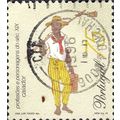 PORTUGAL, Whitewasher, beige 1995, 75Esc, #2