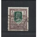 Burma.SG81 5r Green and Brown.Fine Used.Jul25h
