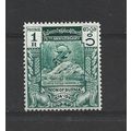 Burma.SG119 1r UPU Monument.Berne (Green).Mount...