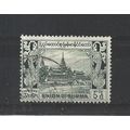 Burma.SG107 3a 6p Royal Palace (Green).Fine Use...
