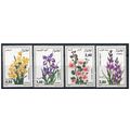 ALGERIA 4 SETS FLOWERS PLANTS X1