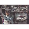 Guernsey 2008 SG MS1198 UMM - Sport/Motor Racin...