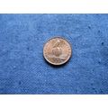 1996 ALBANIA 1 LEK COIN.