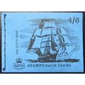 STAMP BOOKLET - 4/6 (JULY 1968)