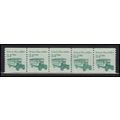 2123 3.4c School Bus Very Fine MNH Dry Gum PNC ...