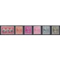 808 4c James Madison Fine MNH VA0413c