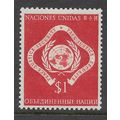 UNITED NATIONS 1951 $1 RED UN EMBLEM SG 11 M MI...