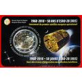 COSMONAUTICS ESRO - 2B: BELGIUM★ 2 EURO 1968 20...