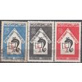 Tunisie 1965 Michel 647 - 649 O Cote (2005) 1.0...
