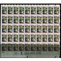 2635, Mint NH 26¢ Sheet Solvent Smear Error on ...