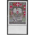 AUT 1968 U/M 2S '50TH ANN OF AUSTRIA ' (EBID 66...