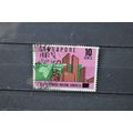singapore SG 095 USED