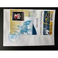 Cabo Verde 2022 FDC 1er jour Mi. ? S/S Block Sa...