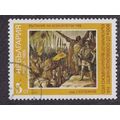Bulgaria 1985 Revolution 1185 5s Fine Used SG 3...
