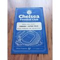 1954/55 Chelsea (Champions) vs Aston Villa, Div...