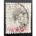 BAhAMAS SG 155d USED