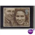 1973 GB ROYAL WEDDING 20P F/U SG 942