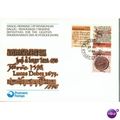 Faroe Islands FDC 1981 - SG 64-68 - Historic Wr...