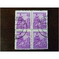 East Germany 1953 5 year plan 40pf Zwinger Dres...