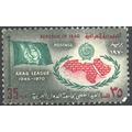 Iraq 1970 - SG914 - 15f purple/green/olive - Ar...